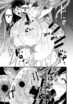 Page 24 of Jikken Shippai | Failed Experiment