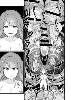 Page 26 of Jikken Shippai | Failed Experiment