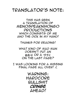 Page 33 of Daisuki na Kaa-san to Nakadashi Boshi Soukan | Mother and Son Creampie Incest with his Beloved Mom