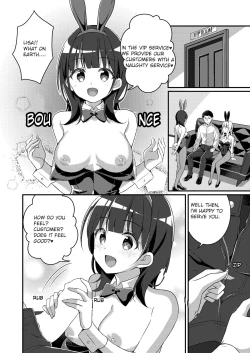 Page 15 of Gal-kei Joshi ni Kakikaerareta Ore | I was rewritten as a gyaru girl.