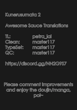 Page 25 of Ku-neru Sumata 2