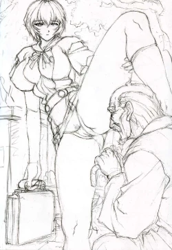 Page 4 of Ayanami 5 Meirei-hen Gentei Omakehon 2005.2