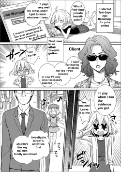 Page 2 of Otokonoko Tantei Misao-kun no Sainan | Rookie P.I.