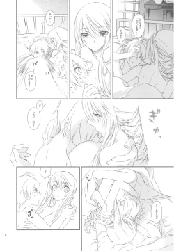 Page 10 of HoneylatteHoney Ohayou Oyasumi + Omake Bon