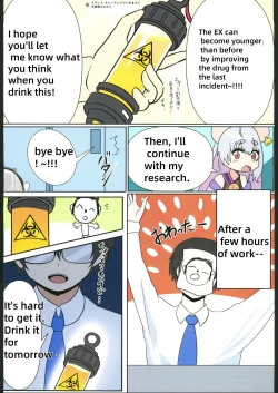 Page 6 of Saori Oneechan