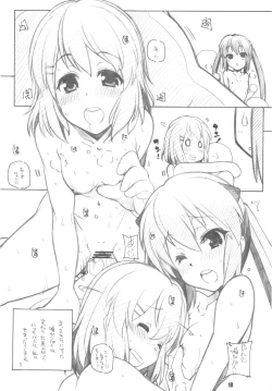 Page 18 of Mata K-ON
