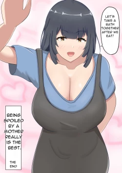 Page 34 of Ookiku Natte mo Okaa-san ni Amayaka Saretai!