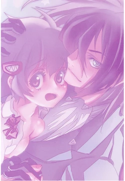 Page 24 of Nee、Gyutteshite