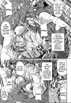 Page 41 of Megami no Ana | Goddess' Hole