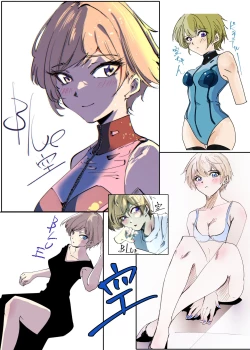 Page 25 of Heropine  Sentai  Pinch Ranger