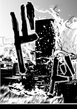 Page 319 of Heropine  Sentai  Pinch Ranger