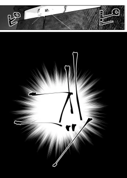 Page 379 of Heropine  Sentai  Pinch Ranger