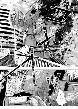 Page 382 of Heropine  Sentai  Pinch Ranger