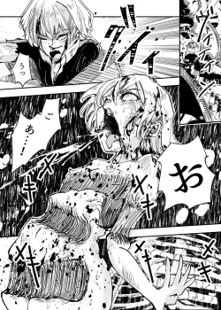 Page 384 of Heropine  Sentai  Pinch Ranger