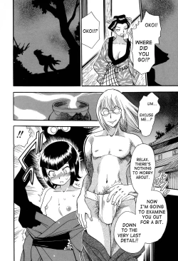 Page 102 of Maranosuke Maki no Ichi