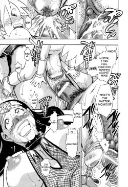 Page 135 of Maranosuke Maki no Ichi