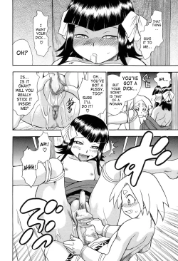 Page 140 of Maranosuke Maki no Ichi