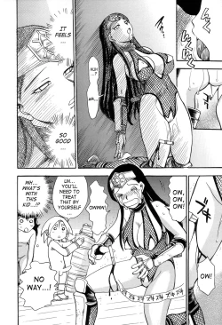 Page 152 of Maranosuke Maki no Ichi