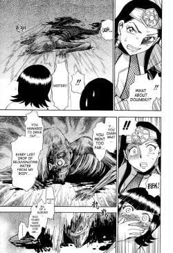 Page 153 of Maranosuke Maki no Ichi