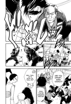 Page 164 of Maranosuke Maki no Ichi