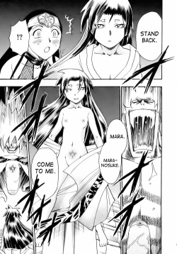 Page 187 of Maranosuke Maki no Ichi