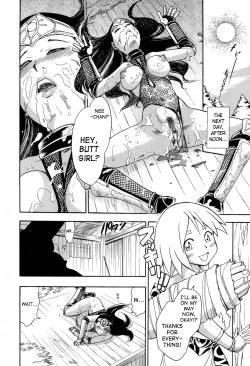 Page 38 of Maranosuke Maki no Ichi