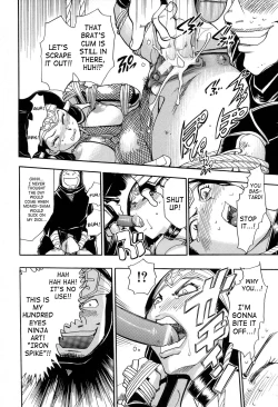 Page 42 of Maranosuke Maki no Ichi