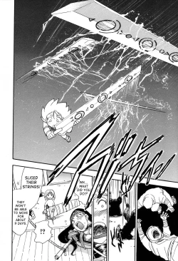 Page 50 of Maranosuke Maki no Ichi