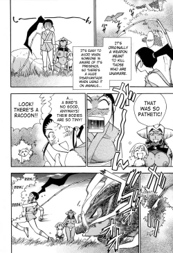 Page 78 of Maranosuke Maki no Ichi