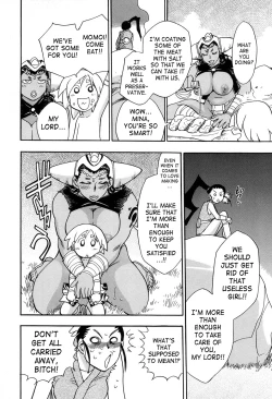 Page 80 of Maranosuke Maki no Ichi