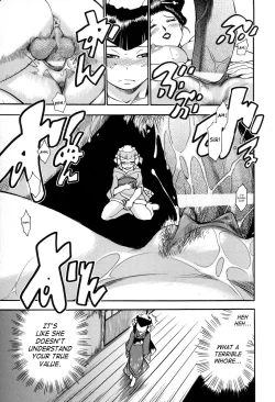 Page 97 of Maranosuke Maki no Ichi