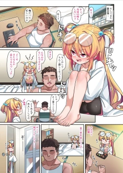 Page 22 of Tensai Onaho Saika-chan