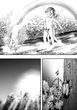 Page 36 of Natsu no Hokorobi | 夏天的绽放