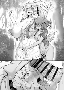 Page 7 of Futanari Gudako ga Barghest no Kinniku Manko o Wakarase...ru Kamo Shirenai Manga