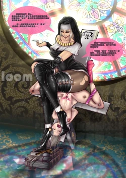 Page 16 of Collection