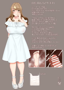 Page 1 of Shemale Onee-san