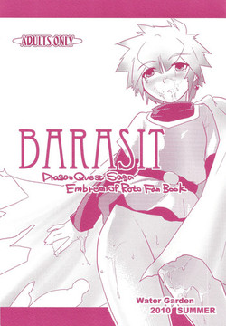 Download BARASIT