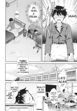 Page 21 of Tonari no Succubuschan Part 1