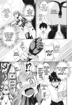 Page 5 of Tonari no Succubuschan Part 1