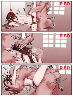 Page 17 of Teyvat Gravure: Hu Tao 01