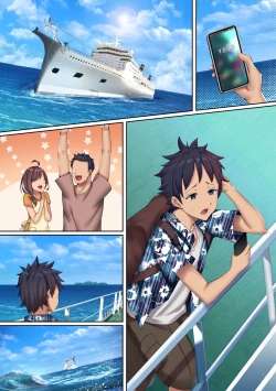 Page 28 of Mesu Shika Inai Shima