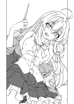 Page 4 of Tabitabi Nikki ni wa Shirusenakatta Koto. Soushuuhen 1