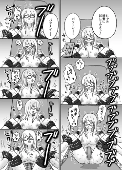 Page 12 of Omocha Kaihatsubu Joshu-chan no  Sanzan na Nichijou