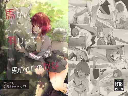 Download Uma ga Aritte Omowareta no ka na