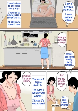 Page 8 of The Mother who Fell Asleep 2: Do Whatever you want to your Sleeping Mother