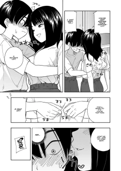 Page 13 of Akuma no Gohoubi | Devillish Reward