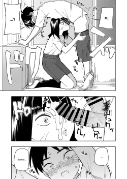 Page 45 of Akuma no Gohoubi | Devillish Reward