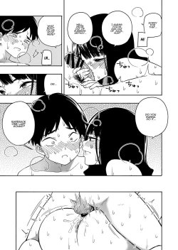 Page 79 of Akuma no Gohoubi | Devillish Reward