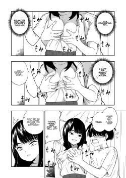 Page 8 of Akuma no Gohoubi | Devillish Reward
