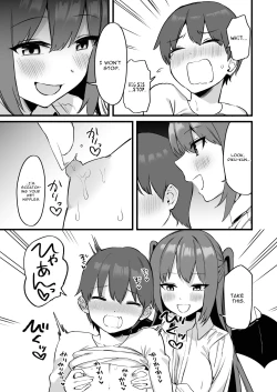 Page 22 of Onee-chan wa Succubus!? | The Older Girl In My Neighborhood Is A Succubus!?